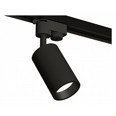 Светильник на штанге ambrella light xt xt6323021